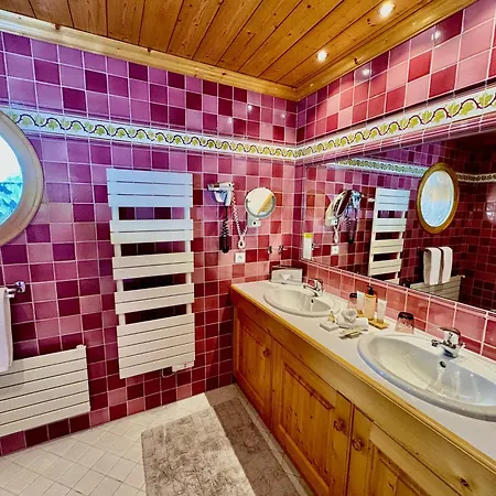 Courcheneige Hotel 4*